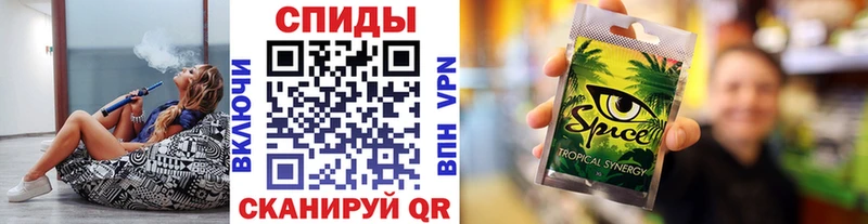 БУТИРАТ бутик Кстово
