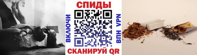Бутират Butirat Купить Кстово