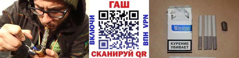ГАШИШ Изолятор  Купить  Кстово 