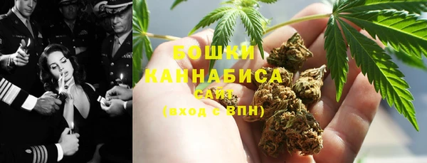 метамфетамин Лиски