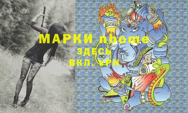 дживик Ладушкин