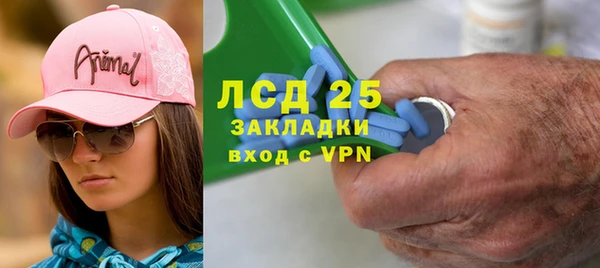 скорость Липки