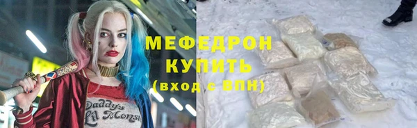 дживик Ладушкин
