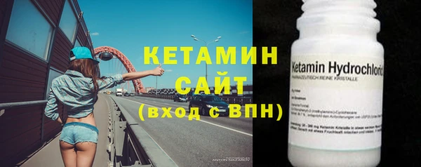 метамфетамин Лиски