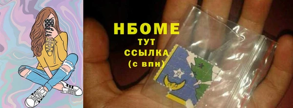 скорость Липки