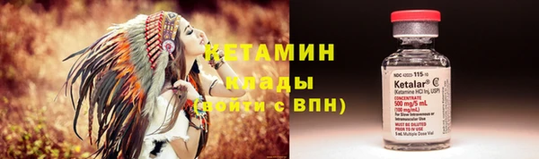марки lsd Лабытнанги