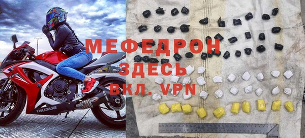 скорость Липки