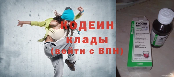 MDMA Лагань