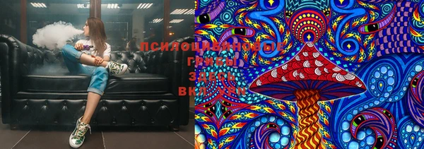 МДМА Лихославль