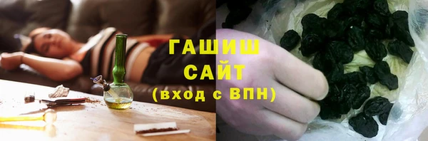 метамфетамин Лиски