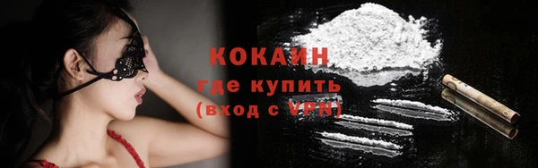 скорость Липки