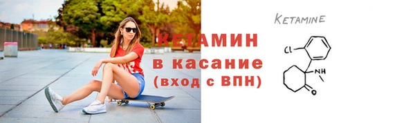 дживик Ладушкин
