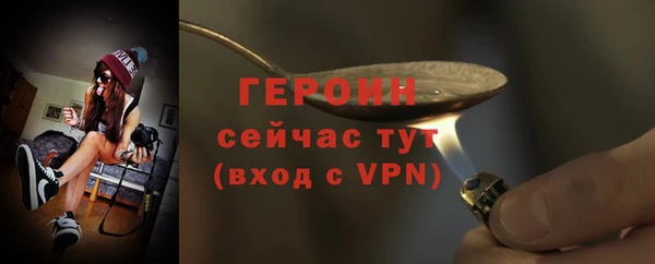 дживик Ладушкин