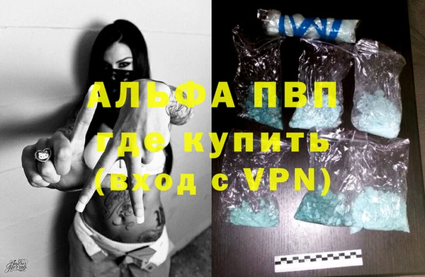 марки lsd Лабытнанги