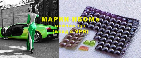 MDMA Лагань