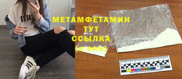 скорость Липки