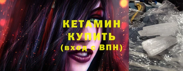 дживик Ладушкин