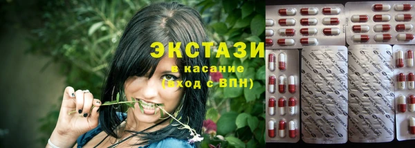 метамфетамин Лиски