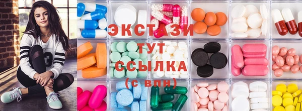 MDMA Лагань