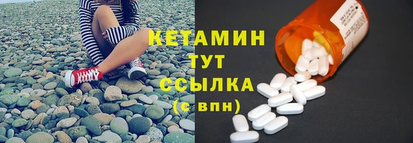 МДМА Лихославль
