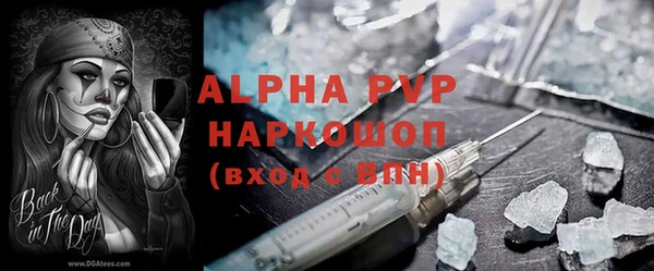 скорость Липки