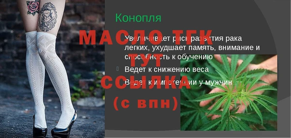 скорость Липки
