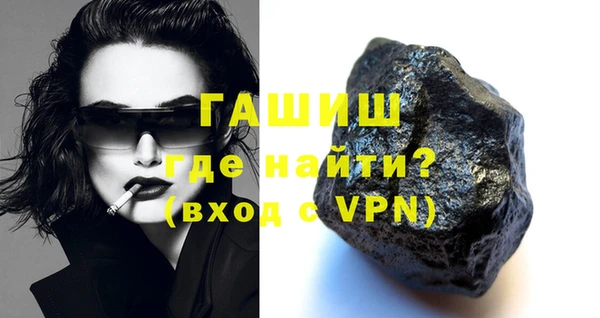 МДМА Лихославль