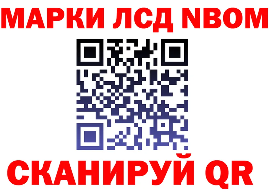 МЕФ 4 MMC зеркало shop mega Кстово
